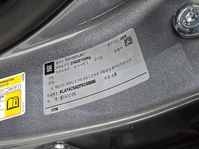b607a75c36566875e1998ca6316ab411.jpeg