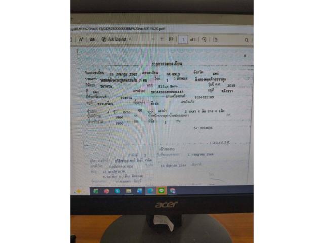 fdf37077cd7f9f99a392dcfb92115c47.jpeg