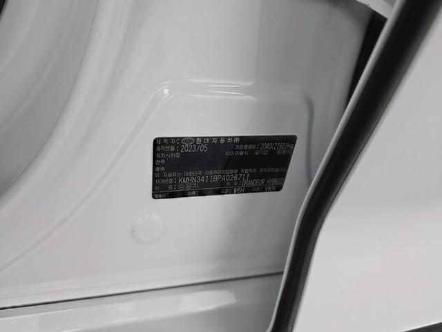 ccce0dcdc2ada98b6945a81cb53a5c21.jpeg
