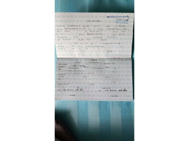 c2f6f341a605488a4fa024f774a0e5d1.jpeg
