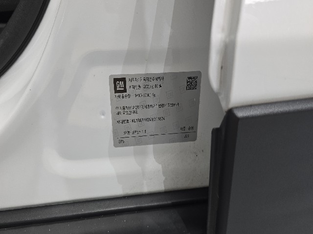 f344e88b070919d12caad38b690d523f.jpeg