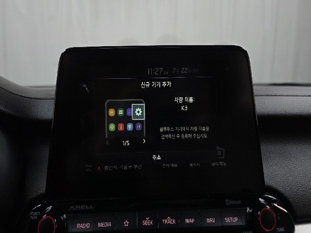 45a935463a8ceb9e5dbb910700fb57e1.jpeg