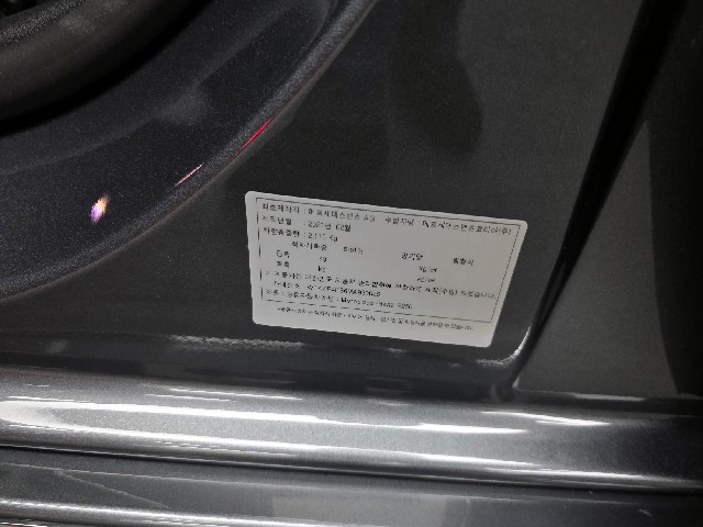 73221d62efebfa8575c8962fbd89a04f.jpeg