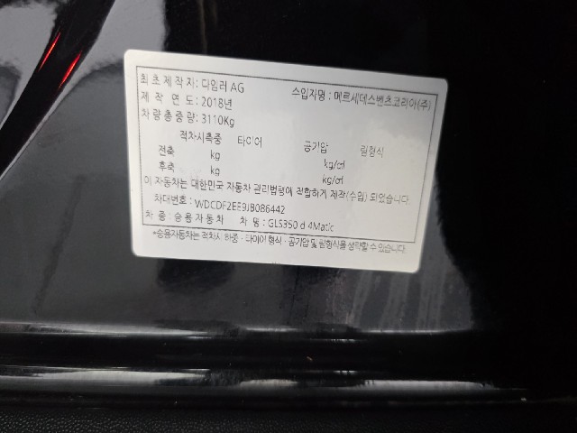 31e1f58b79d68b735c4359ecc045fa4d.jpeg