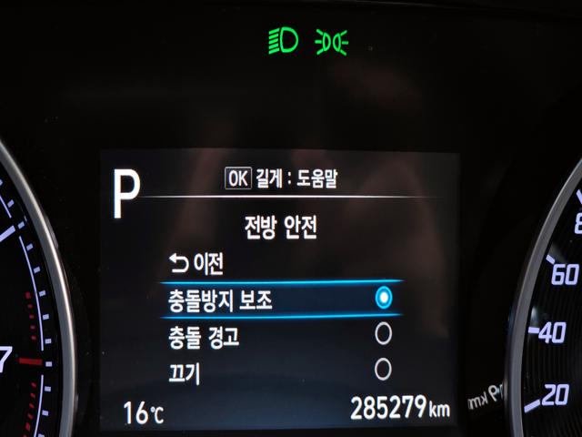 6a8f0bba0759793a292d2f1180a5cefb.jpeg