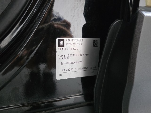 2f0ed5a2e00765e55c979ce65c24b199.jpeg