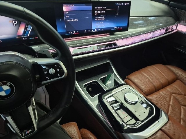 6071501743R10.jpg