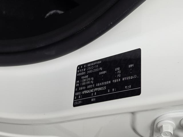 bae3efc5995763fca87a5eafc49aa4ad.jpeg