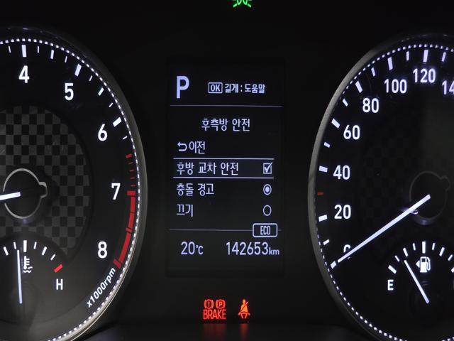 a63f4efcec53604617cb1712e6234798.jpeg