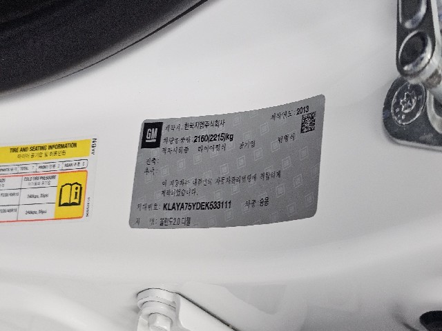 f263776305318fef9bcd5407856a7683.jpeg