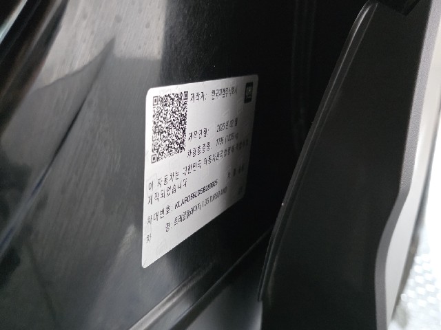 d38fef56d83e5554bed7c3d68f31b550.jpeg