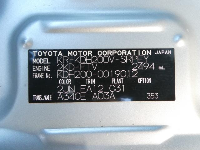 3ce33c9f24fafe74ba674e995e581206.jpg