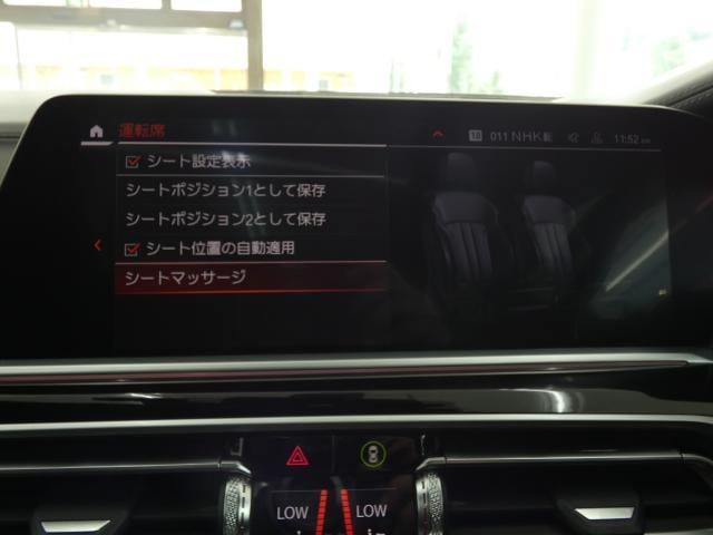 19226658_carP_l_14.jpg