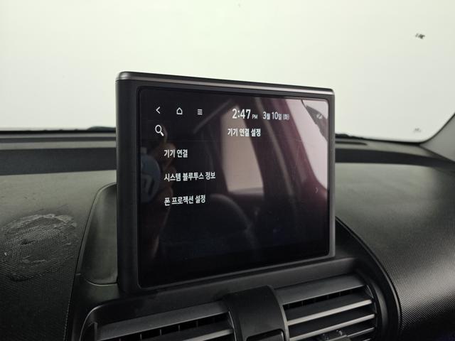 0aafb76ce5b92518d27ac6dfb84101d3.jpeg