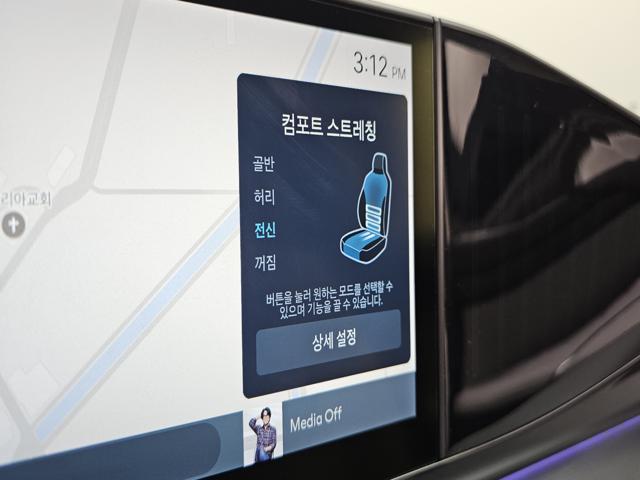 84fe991f2f695a45bbee867df426d2cf.jpeg