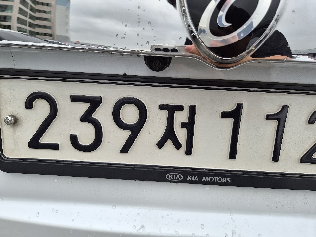 c530297fd56bb8ec1fa4cd3c8616e87b.jpeg