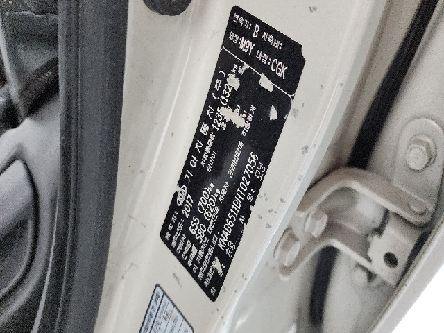 e488a1da5aec1d794f4f88911de26bdc.jpeg
