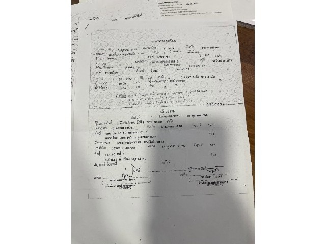 62cf025e89855d3e7bd748e22c3446e7.jpeg