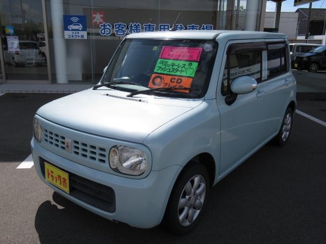 3b14d95ced5fadd52efea431a7be84d5.jpg