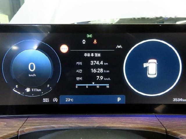 348d27b98525bcb75fc1f1dd9f673ac4.jpeg