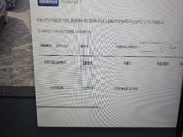 a34cde641cd9c046c80e7c80ec778f84.jpeg