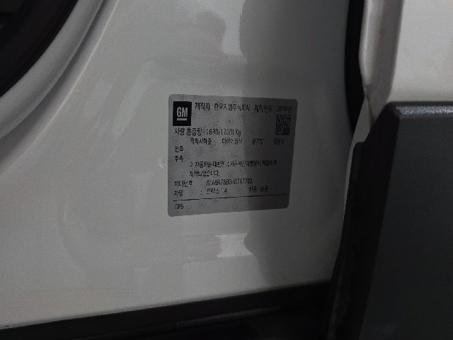 99d8337c098c5ded5c61315fae25d6fc.jpeg