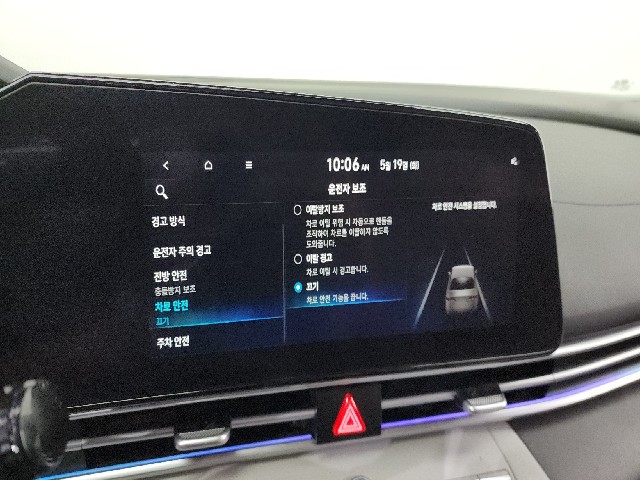 6ef662a919085d50780c5ff12d845ad6.jpeg