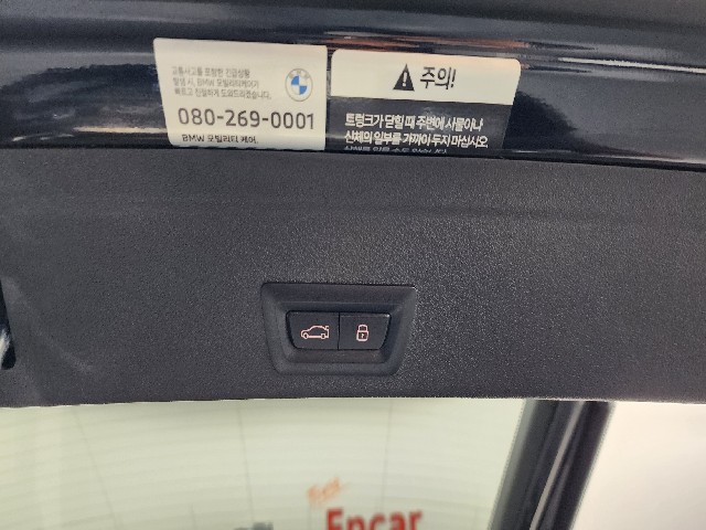 d6336c7c1c34623428e6416b8e8b4203.jpeg