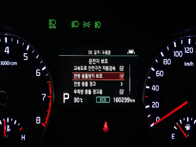 2dcc82b9eea1b575eabe4d2125a0cab1.jpeg