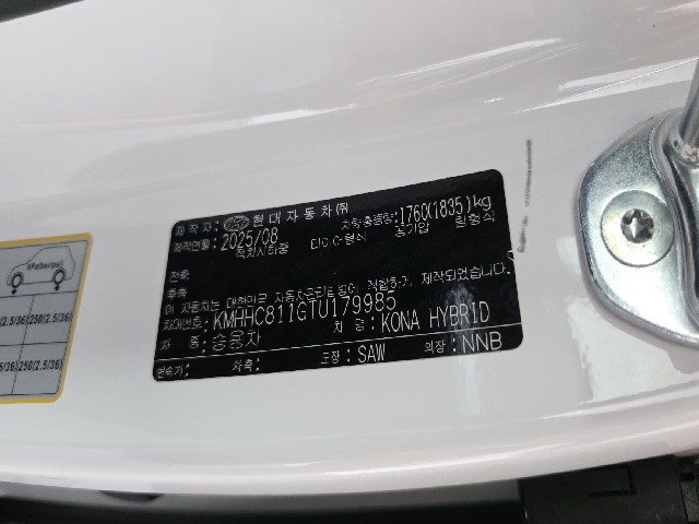 975a880db07b0287cdc7d897a5ca9cc9.jpeg