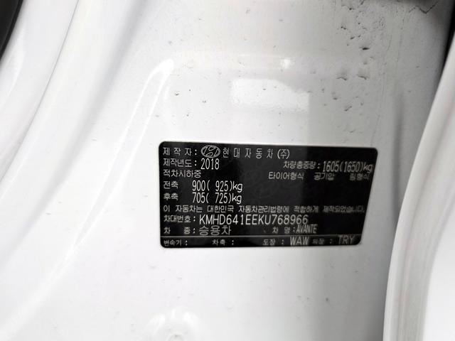 7b1e8d8fc848fc67c685fead1adc29b9.jpeg