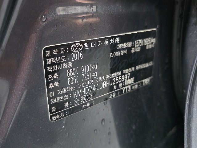 62a7428ce89d7e957bfd5bc0f7ce6ff5.jpeg