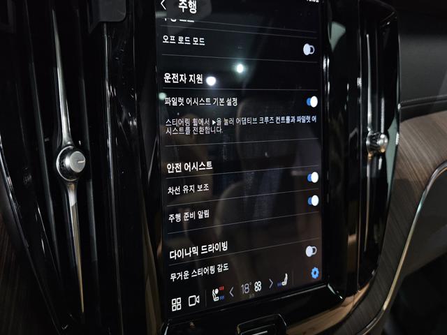 7ada571f8041e962d0d8b8cb294b86e9.jpeg
