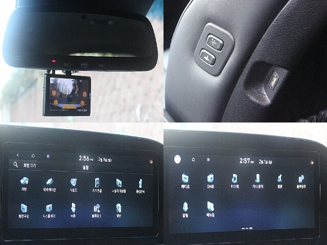 4ccc8aabf183de9979fed700fb11e347.jpeg