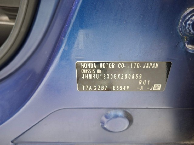 b684382daf54cb57f0f76df21a474259.jpeg