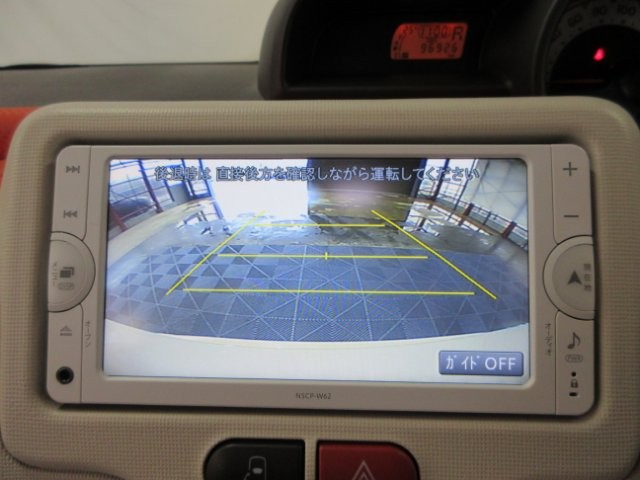 48c7a5a75d4b99aaacd826d61cacb9ae.jpg