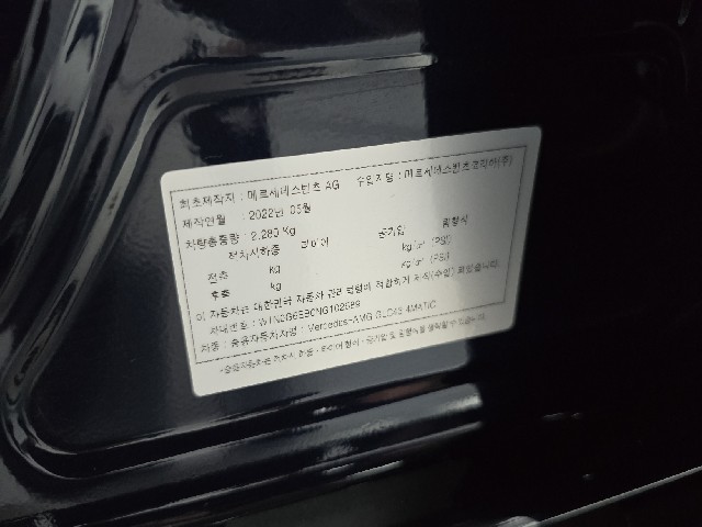 bfca295a859d2ad6a44d0947c09966f1.jpeg