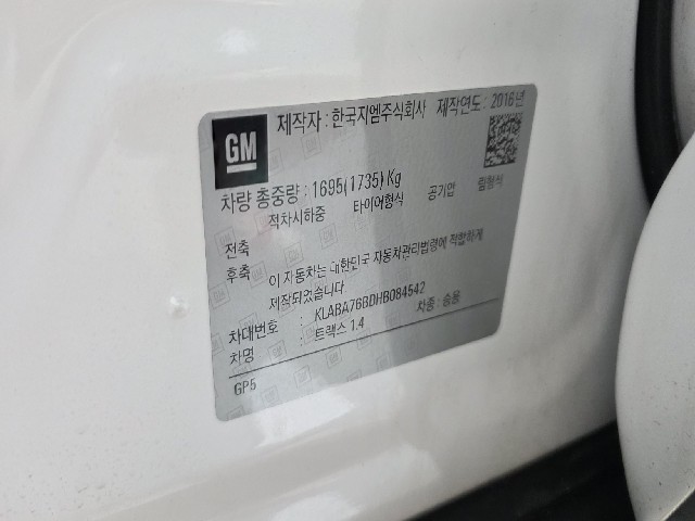 f370e719414e48fb1b03077030fa001c.jpeg