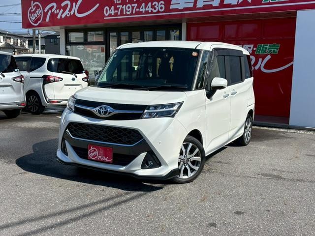 0507621A30261019W00301.jpg