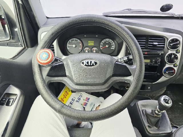 b15d513b5a381b454155cce8026adda2.jpeg