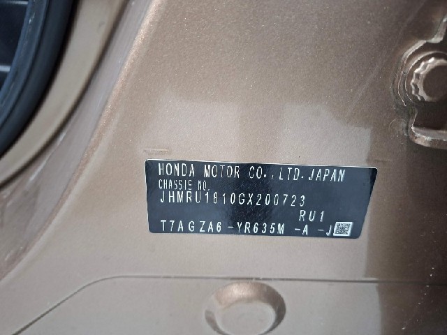 e1a6cfb3fb3e2d450234d374a6bc42e5.jpeg