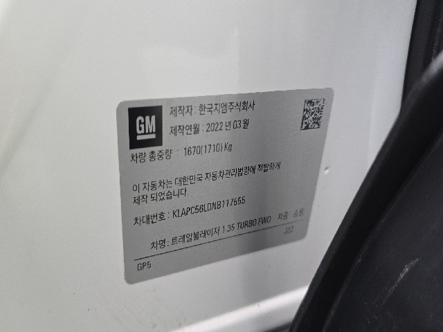 ae18a6d0ba15fc3ab829800199caf70d.jpeg