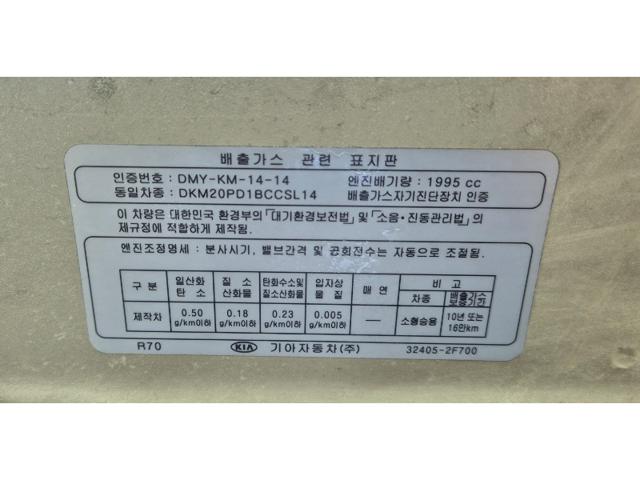 e4d660dcc7d06155b1574dc3fd13dd29.jpeg