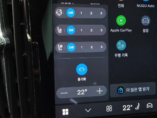 6061501908R17.jpg