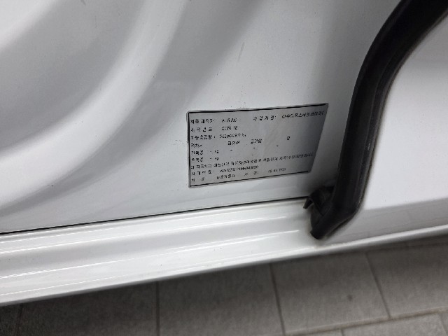ca6b549c84809d30d8f75f9177d0b7e2.jpeg