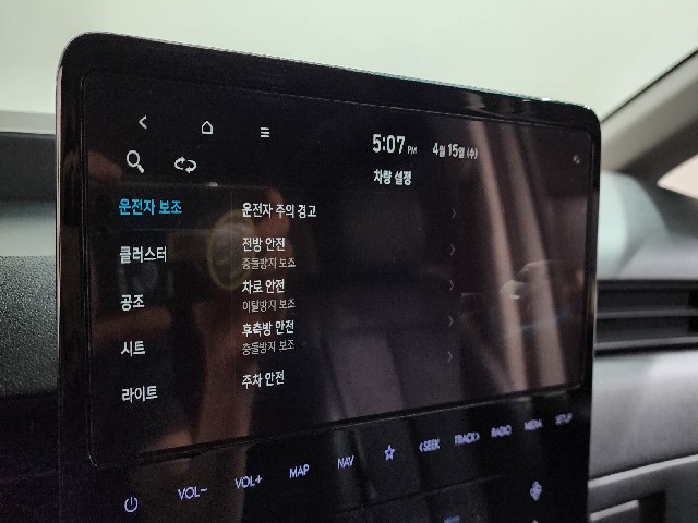 52e09df2464d0ead64474e707a0b0d07.jpeg