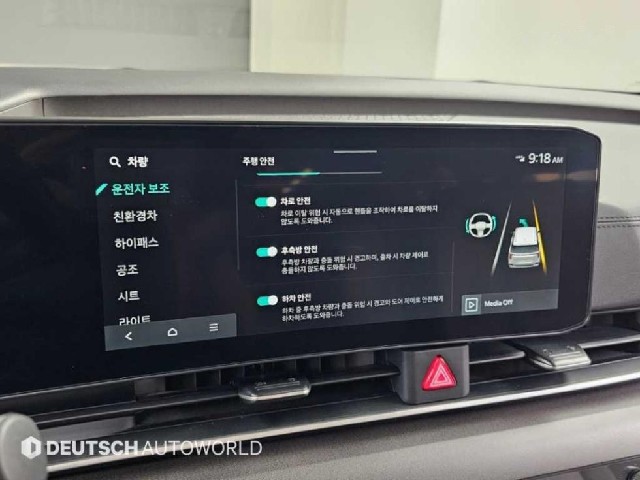 e3ccc6b55ae4549cb194ac29621a0ddd.jpeg