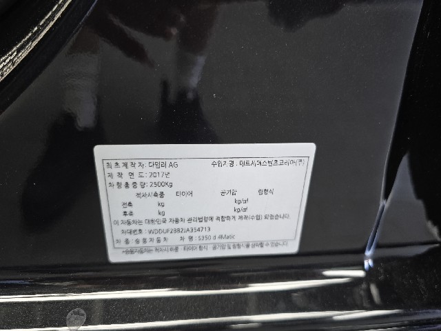 d4019efa200cfee4ba81c92c661c37b7.jpeg