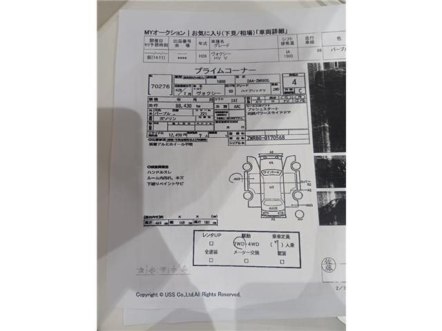 e0d5d9548ddd34a9471c0c0e05bec261.jpg
