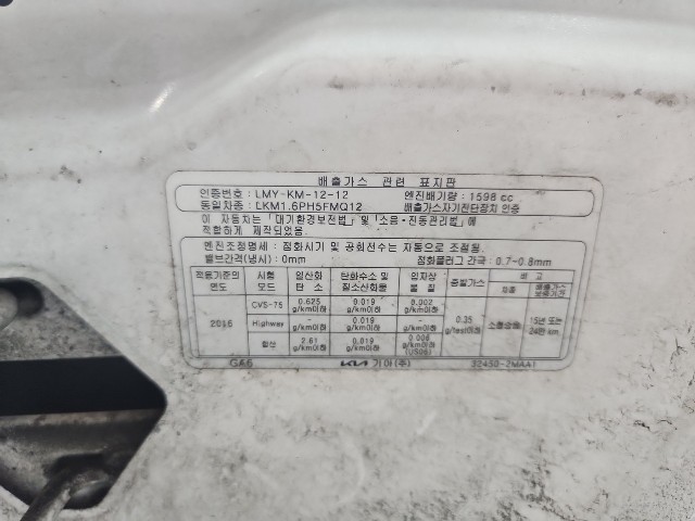 lotterental_112358476_71WkY_10.jpg